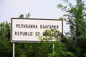bulgaria_terenuri